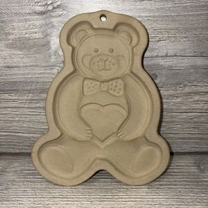 Pampered Chef 1991 Teddy Bear Stoneware Mold (d3)